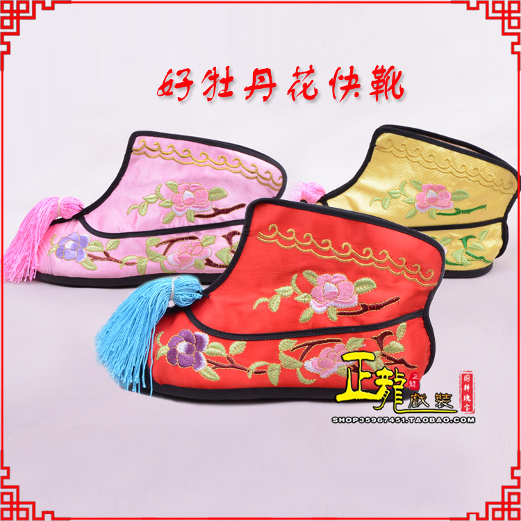 苏州戏鞋武旦女薄底彩花快靴武旦靴 好牡丹花快靴